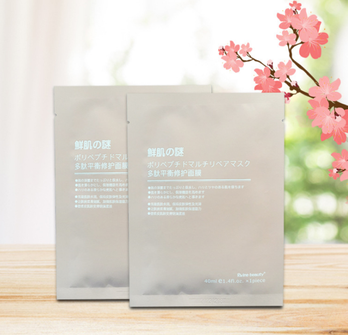 鮮肌之謎 多肽平衡修護(hù)面膜40ml 充盈肌膚水潤柔滑細(xì)膩